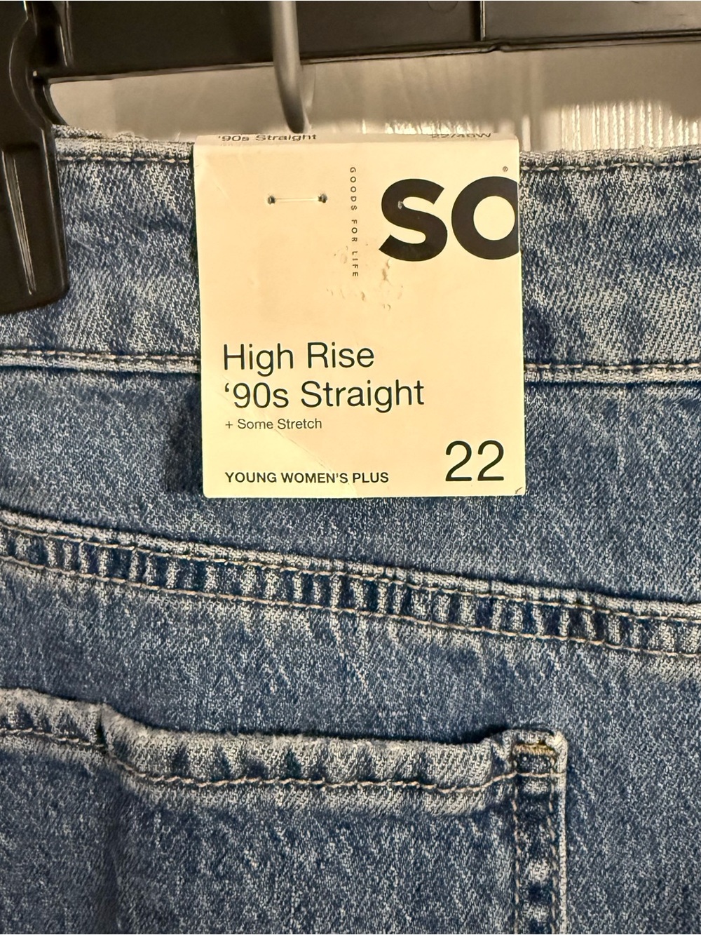 SO women’s jeans - Picture 3 of 3